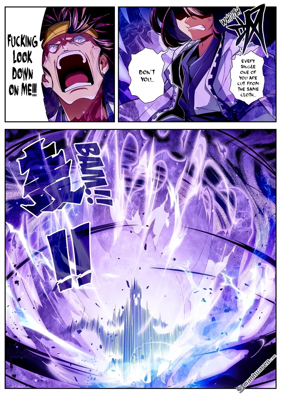 Hero? I Quit A Long Time Ago Chapter 255 page 5 - Chapter 255