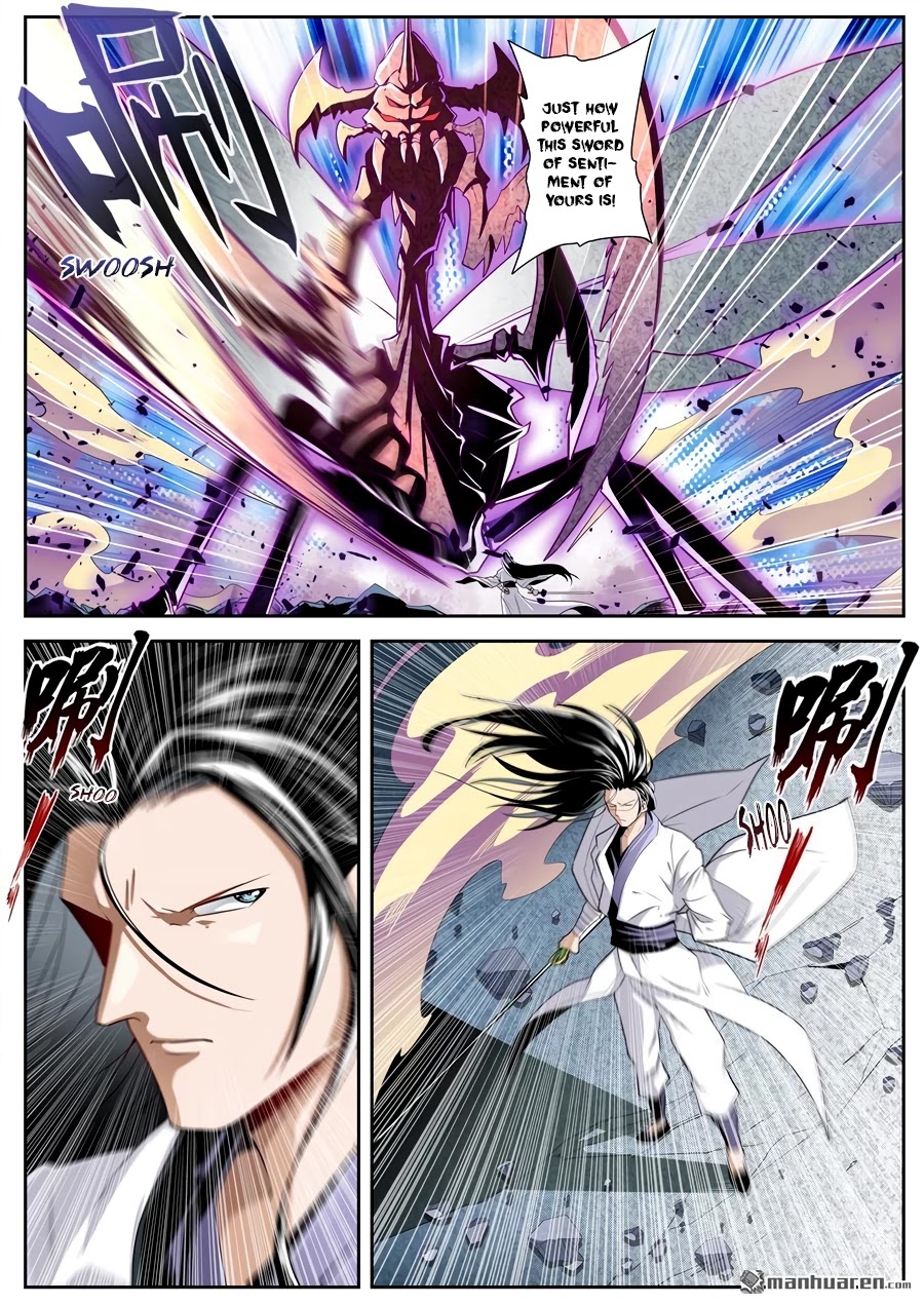 Hero? I Quit A Long Time Ago Chapter 255 page 7 - Chapter 255