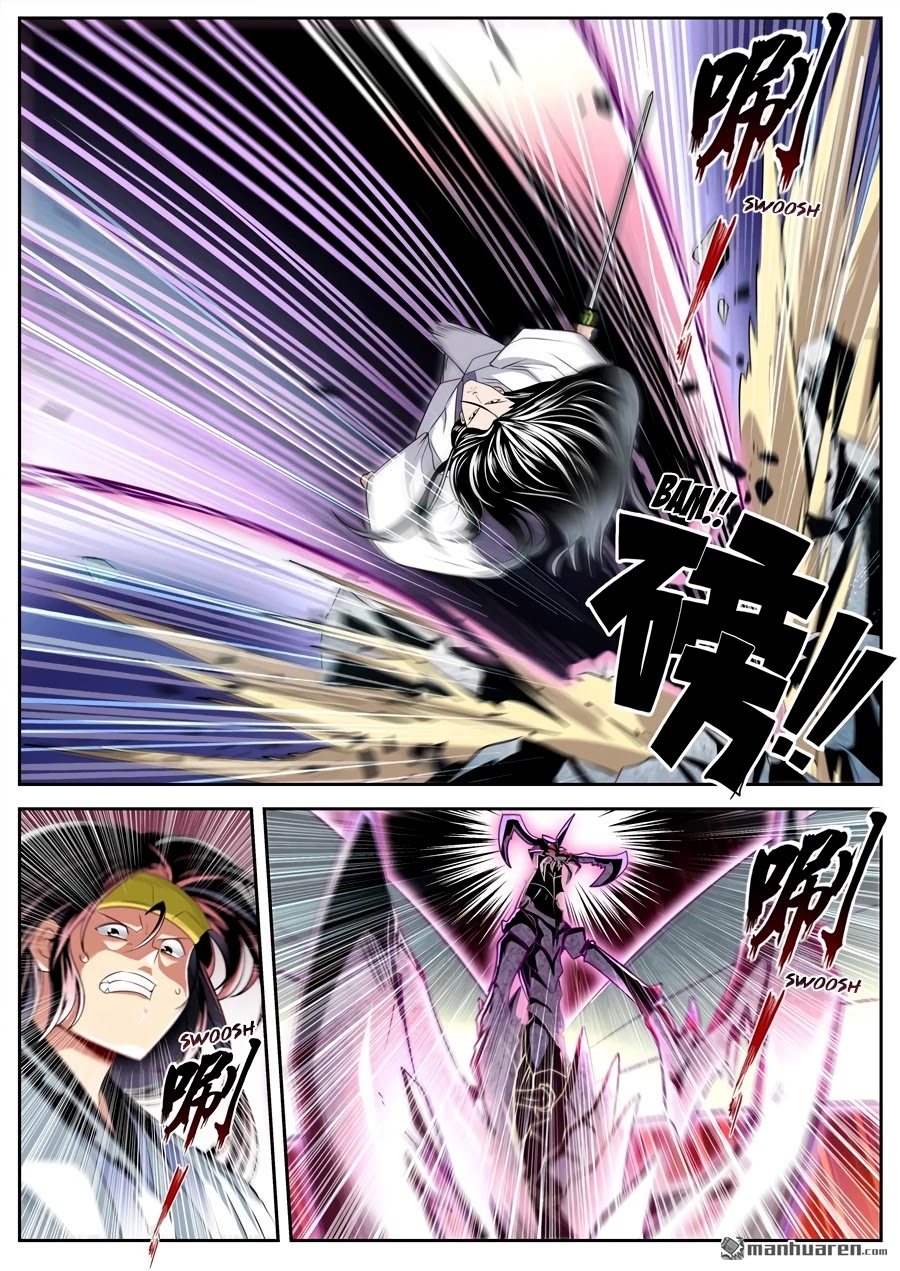 Hero? I Quit A Long Time Ago Chapter 255 page 8 - Chapter 255
