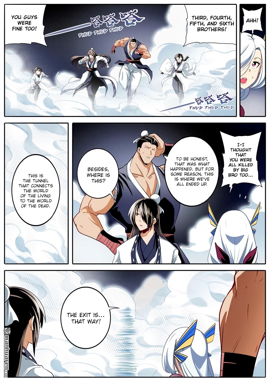 Hero? I Quit A Long Time Ago Chapter 256 page 10 - Chapter 256