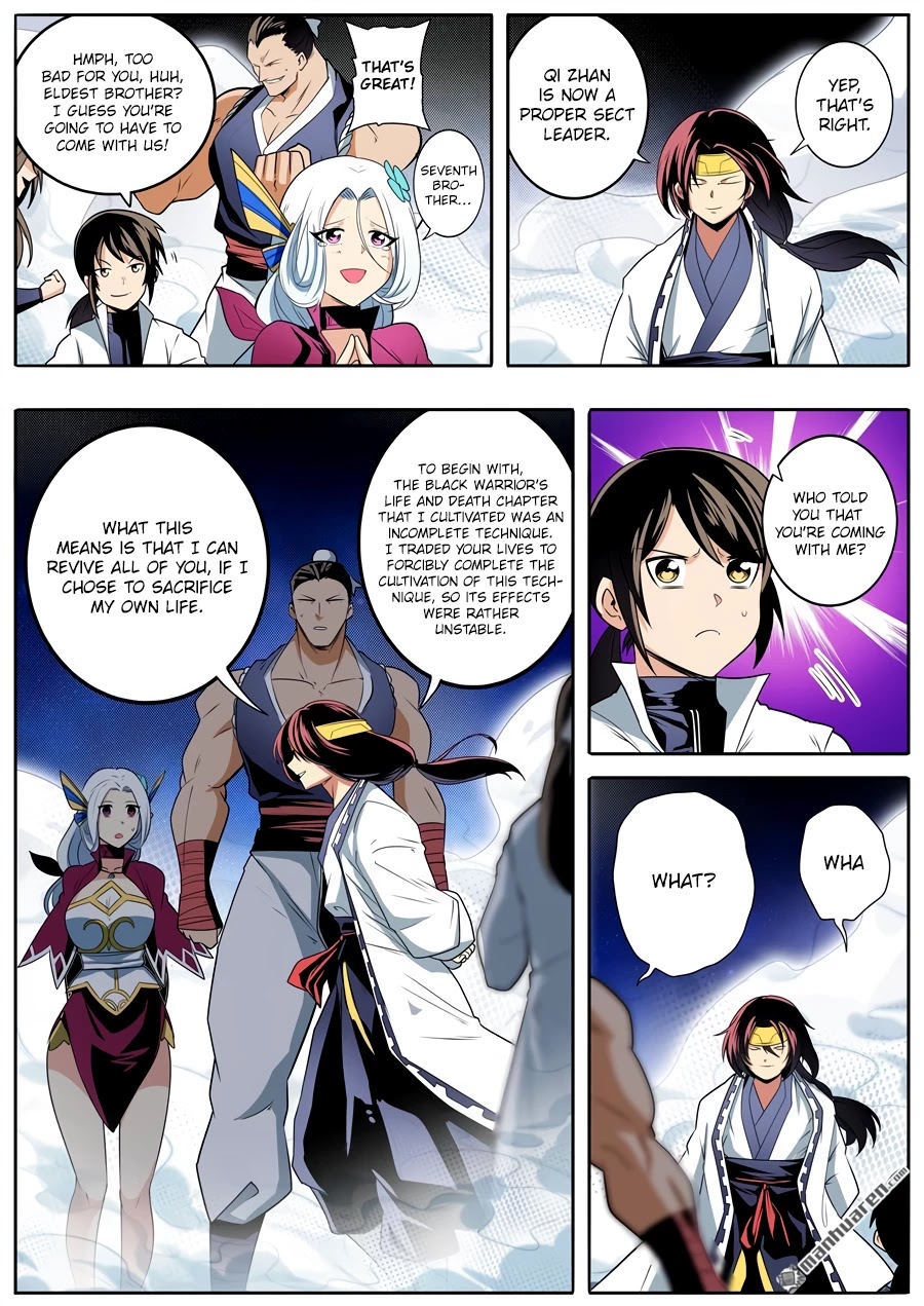 Hero? I Quit A Long Time Ago Chapter 256 page 12 - Chapter 256