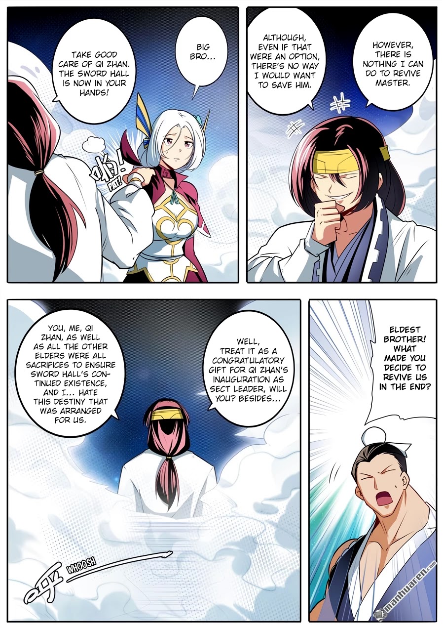 Hero? I Quit A Long Time Ago Chapter 256 page 13 - Chapter 256