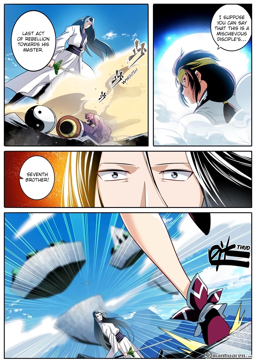 Hero? I Quit A Long Time Ago Chapter 256 page 14 - Chapter 256