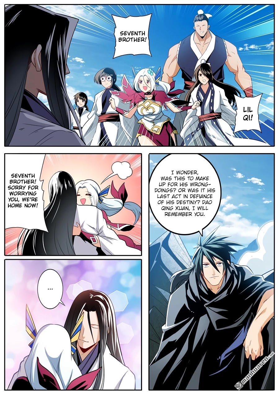 Hero? I Quit A Long Time Ago Chapter 256 page 15 - Chapter 256