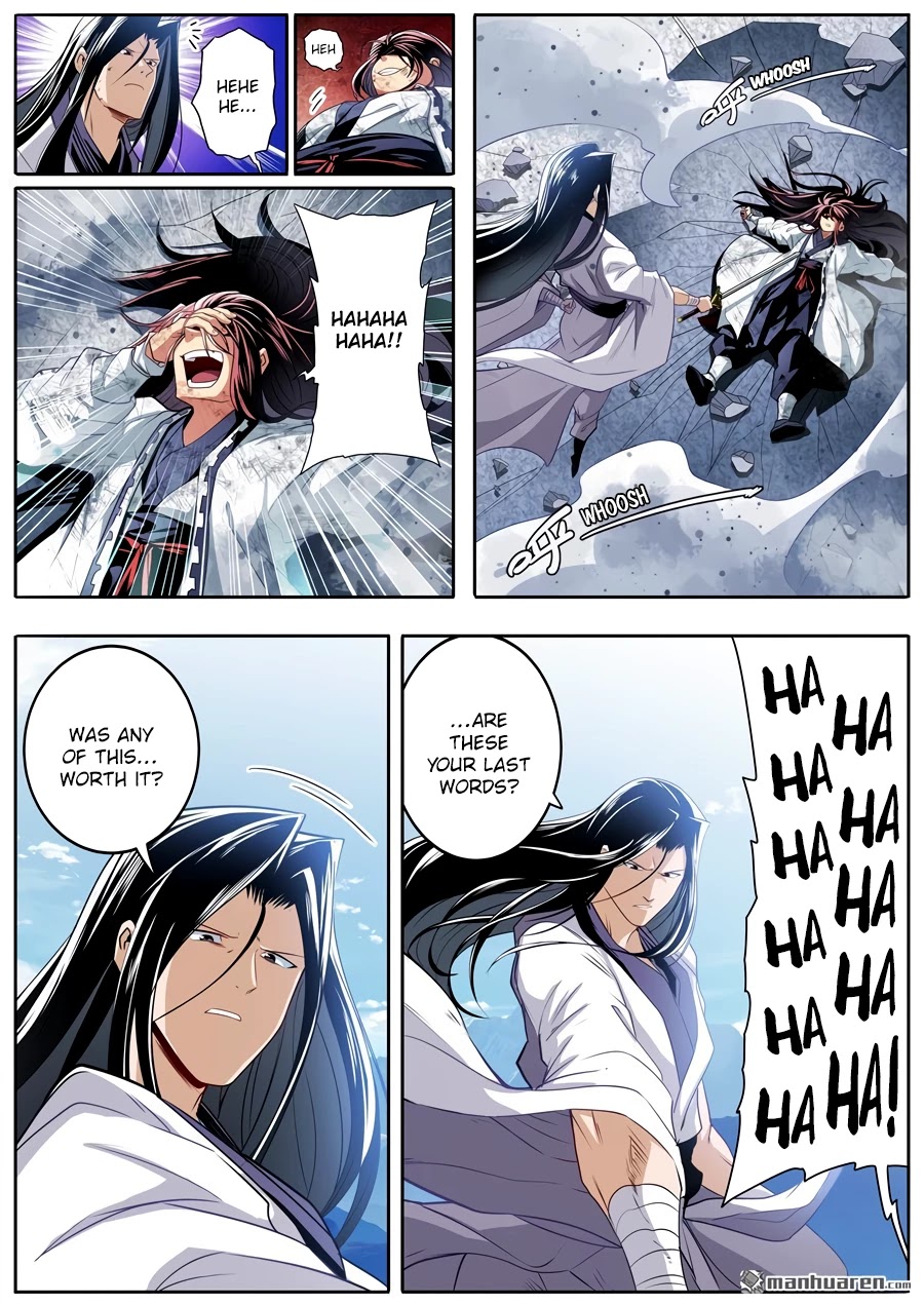 Hero? I Quit A Long Time Ago Chapter 256 page 2 - Chapter 256
