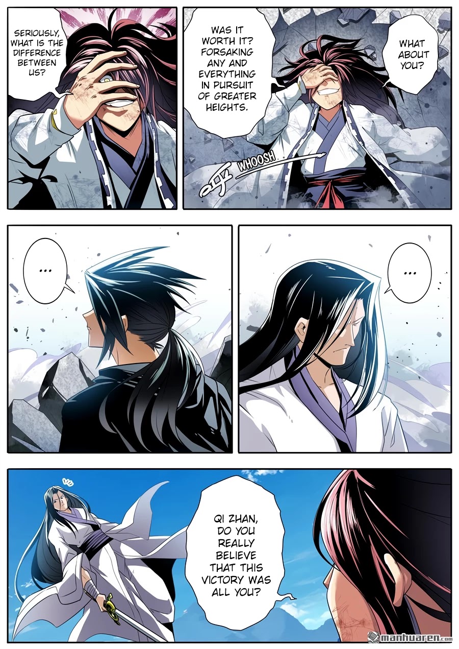 Hero? I Quit A Long Time Ago Chapter 256 page 3 - Chapter 256