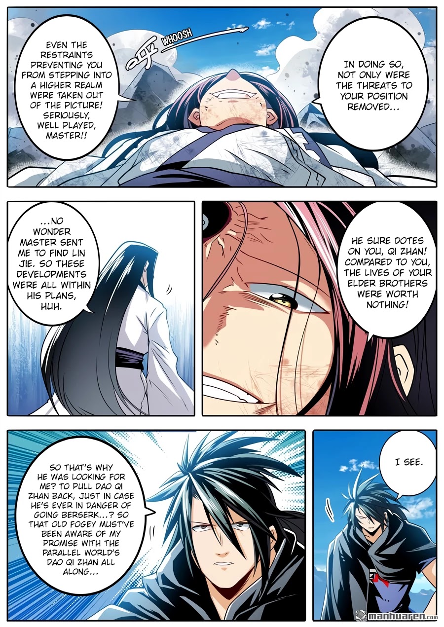 Hero? I Quit A Long Time Ago Chapter 256 page 5 - Chapter 256