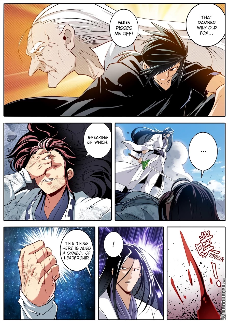 Hero? I Quit A Long Time Ago Chapter 256 page 6 - Chapter 256