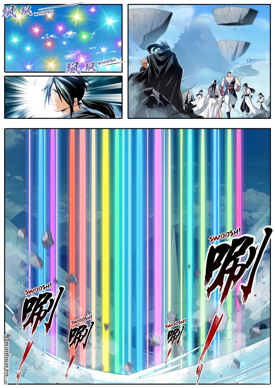 Hero? I Quit A Long Time Ago Chapter 257 page 2 - Chapter 257