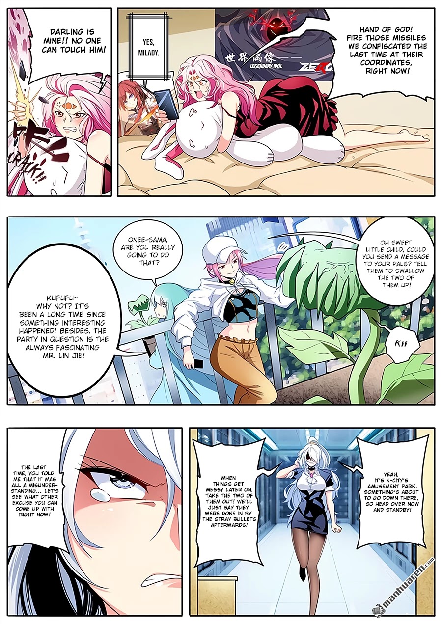 Hero? I Quit A Long Time Ago Chapter 258 page 11 - Chapter 258