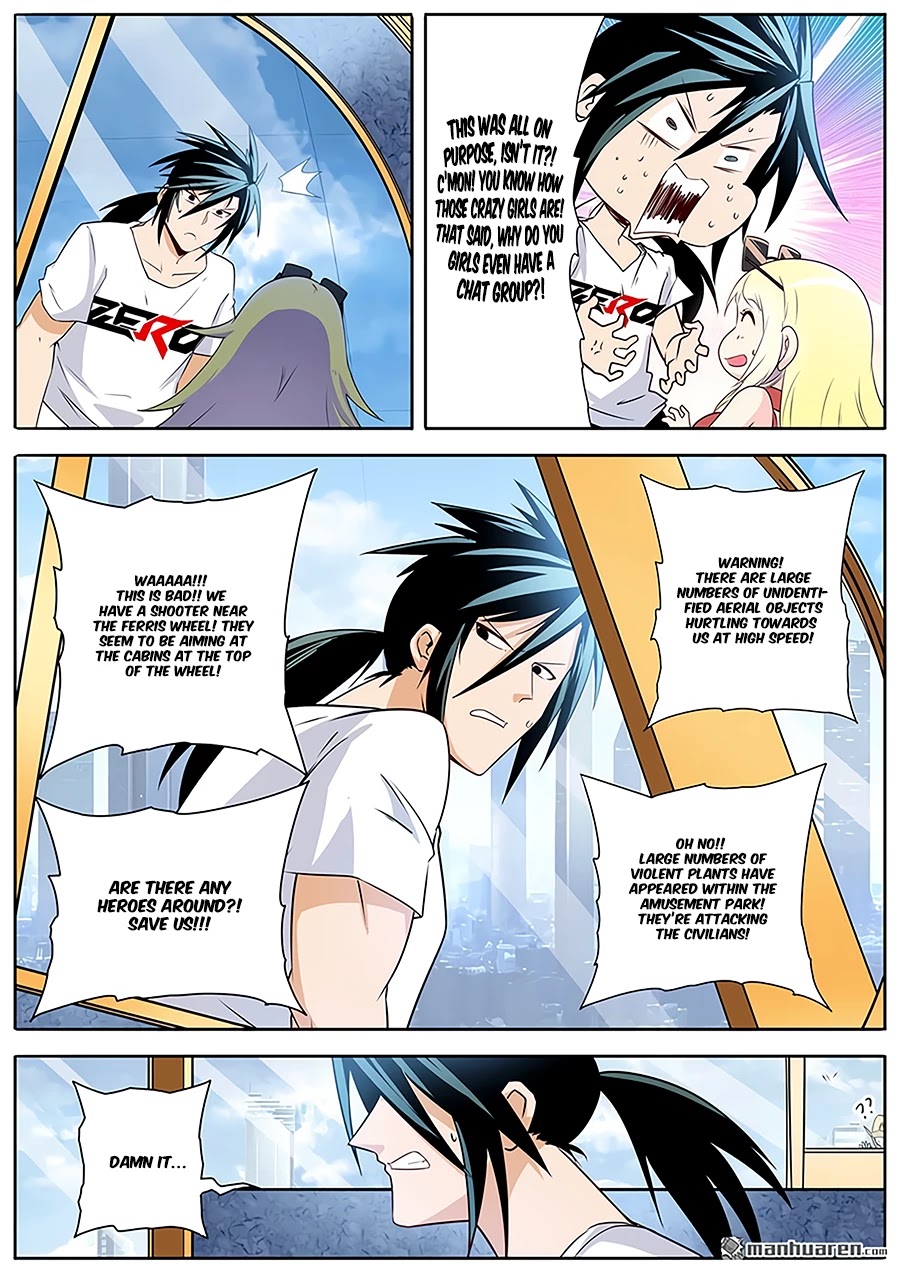 Hero? I Quit A Long Time Ago Chapter 258 page 12 - Chapter 258