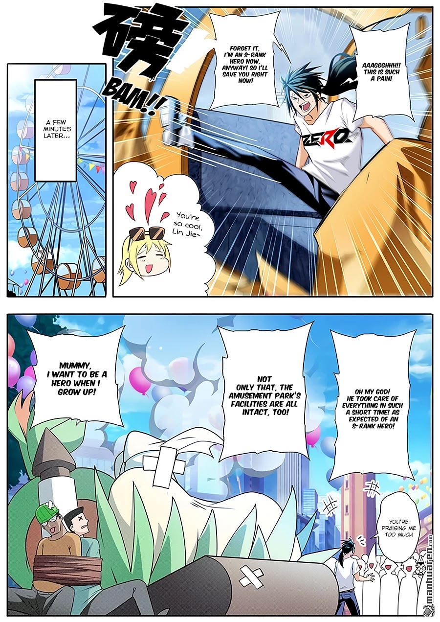 Hero? I Quit A Long Time Ago Chapter 258 page 13 - Chapter 258