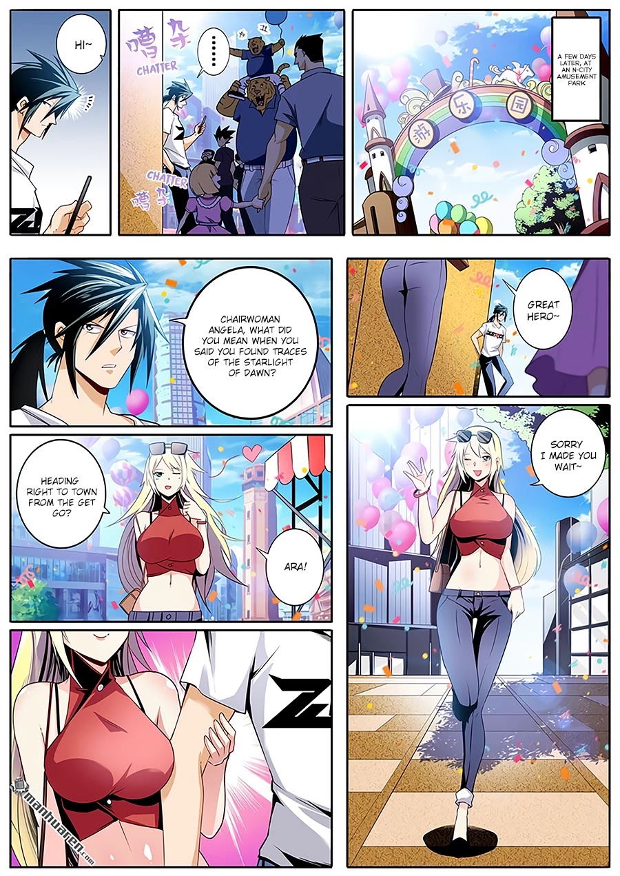 Hero? I Quit A Long Time Ago Chapter 258 page 2 - Chapter 258