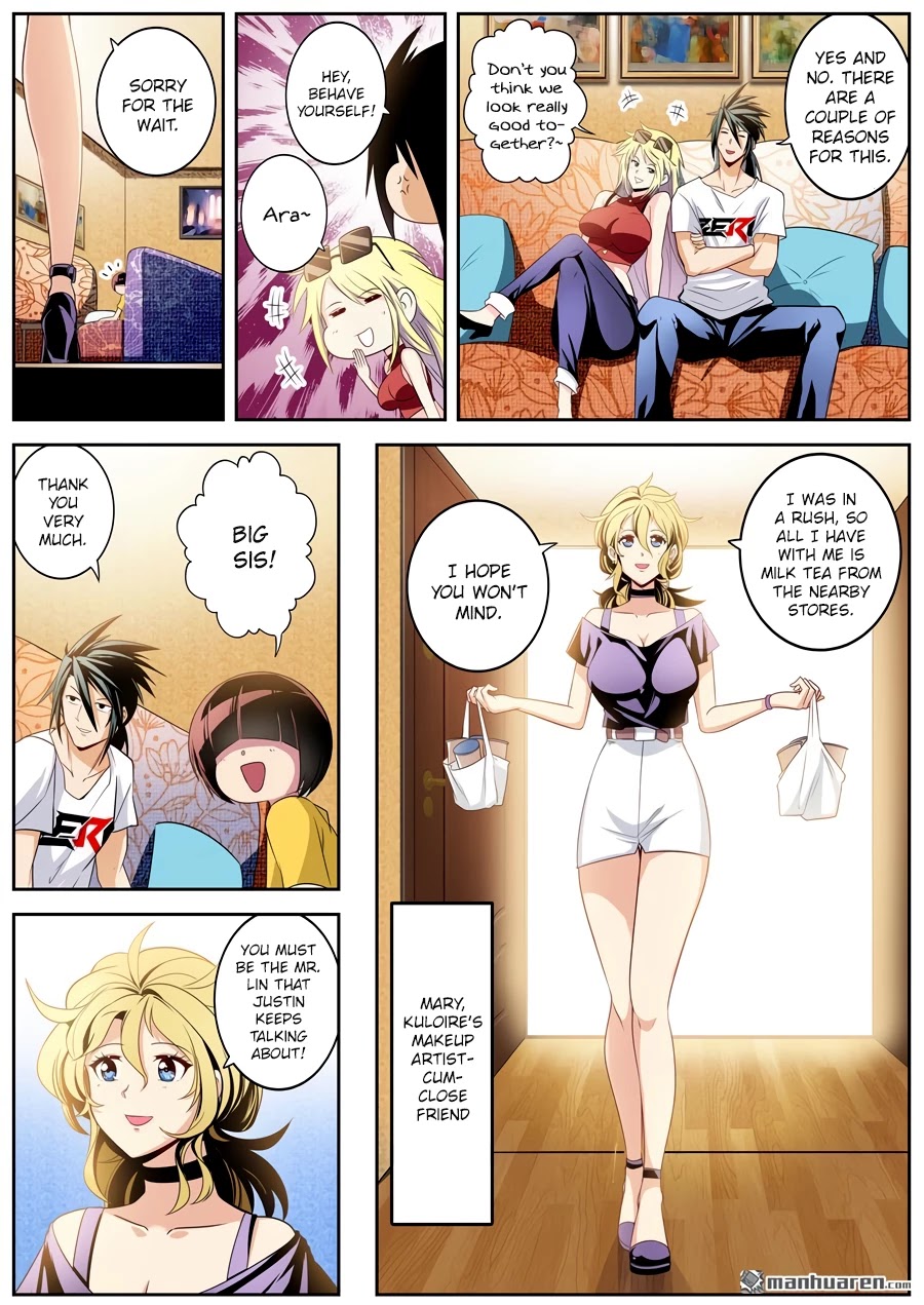 Hero? I Quit A Long Time Ago Chapter 259 page 11 - Chapter 259
