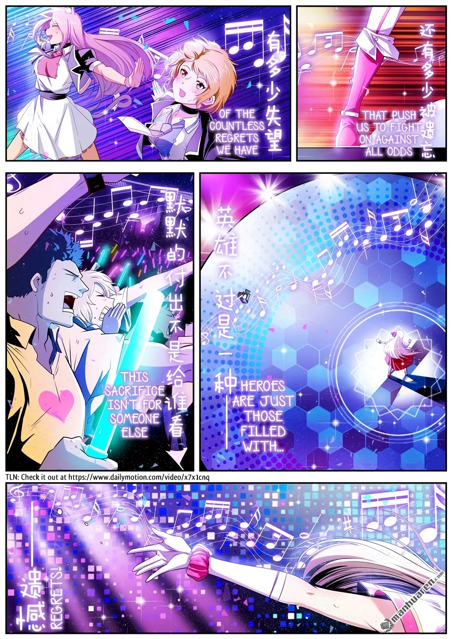 Hero? I Quit A Long Time Ago Chapter 259 page 3 - Chapter 259