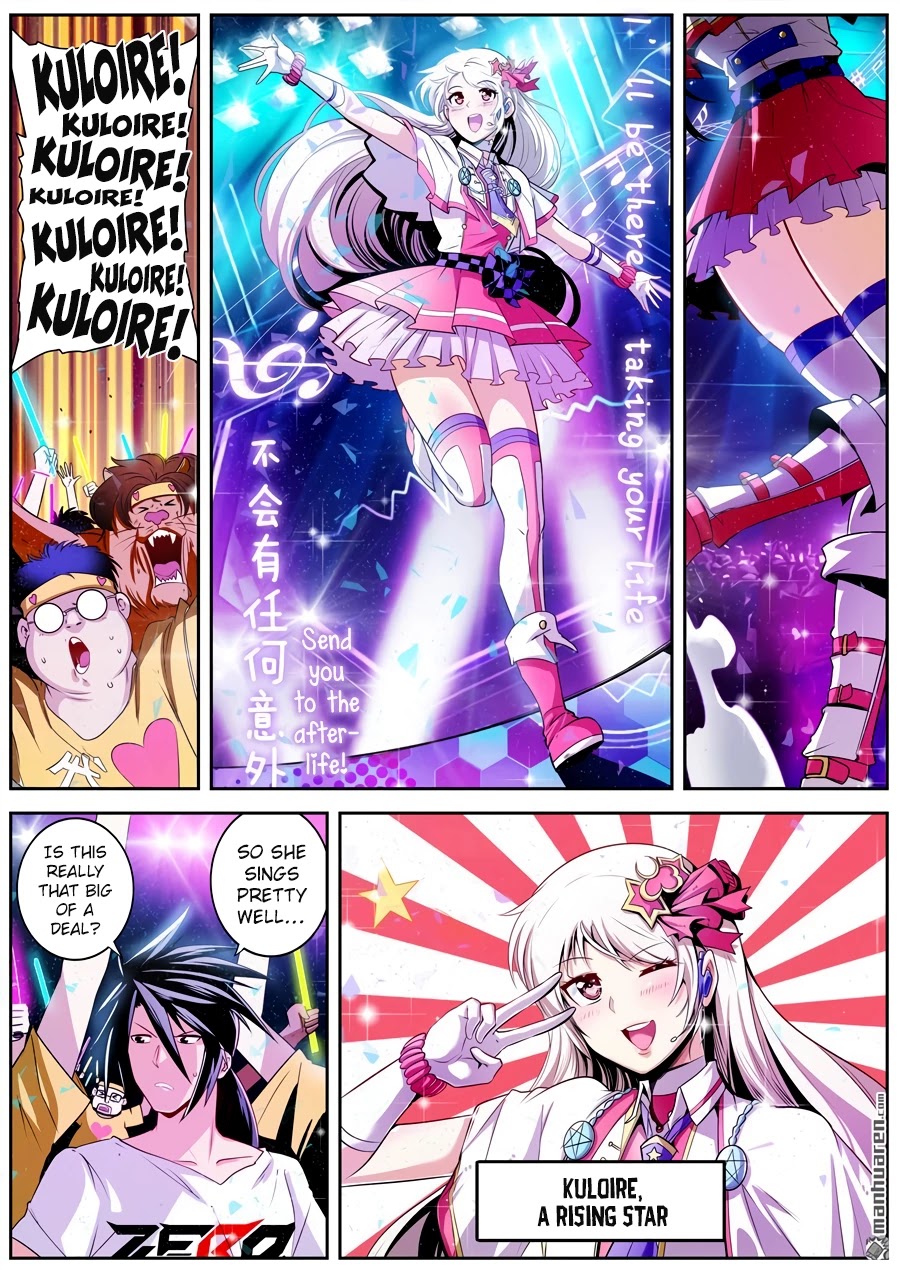 Hero? I Quit A Long Time Ago Chapter 259 page 4 - Chapter 259