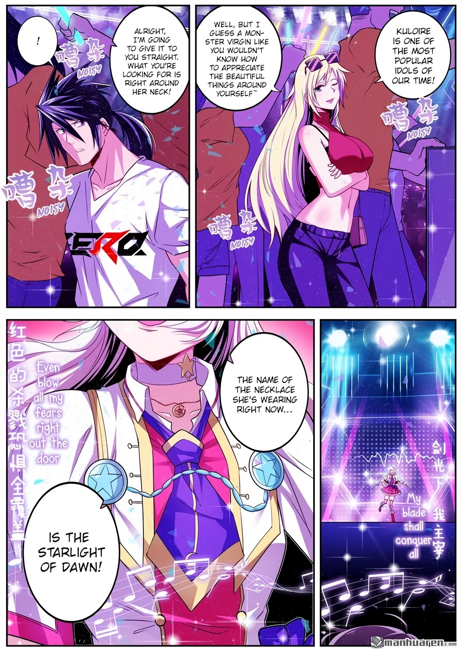 Hero? I Quit A Long Time Ago Chapter 259 page 5 - Chapter 259