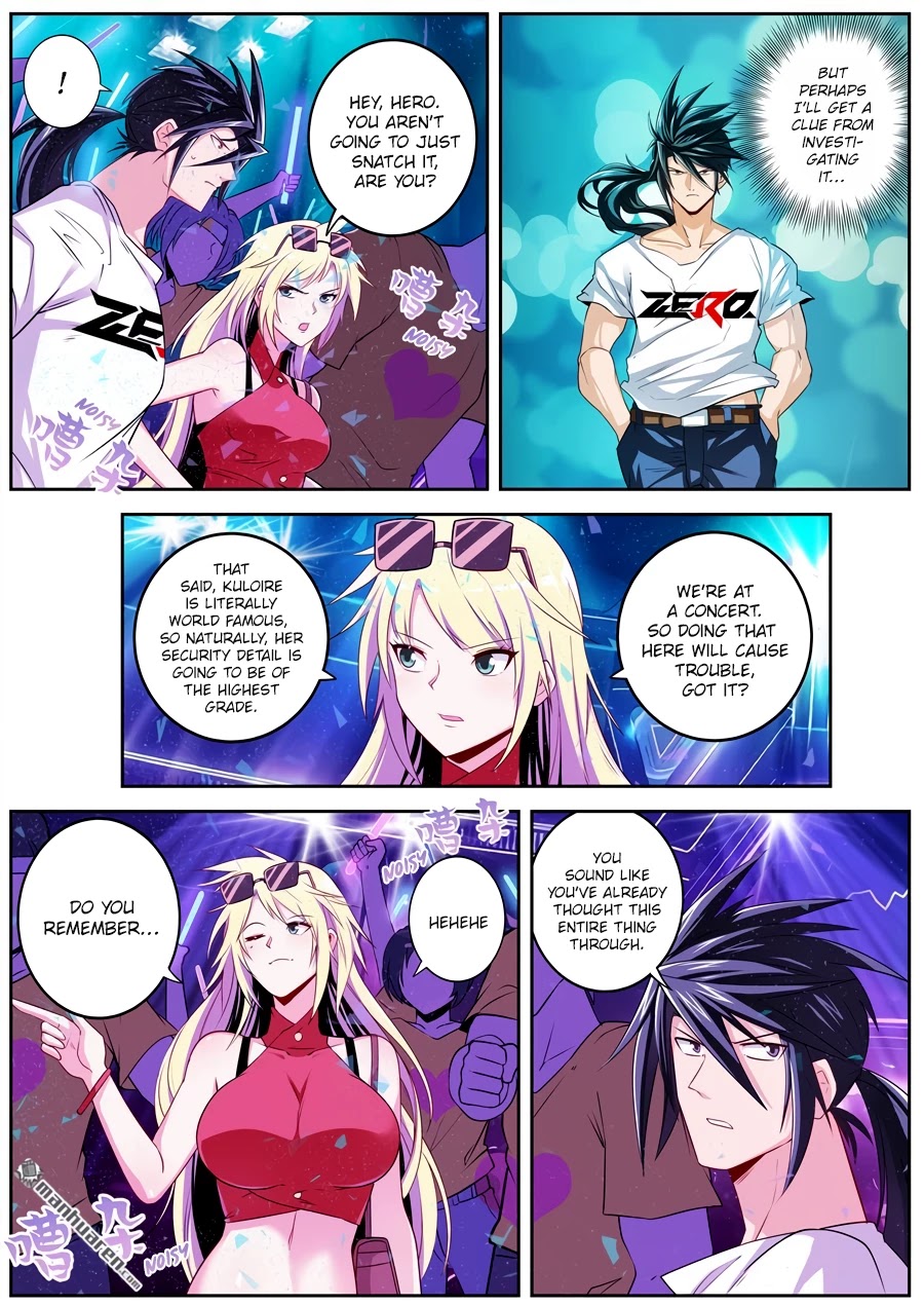 Hero? I Quit A Long Time Ago Chapter 259 page 7 - Chapter 259