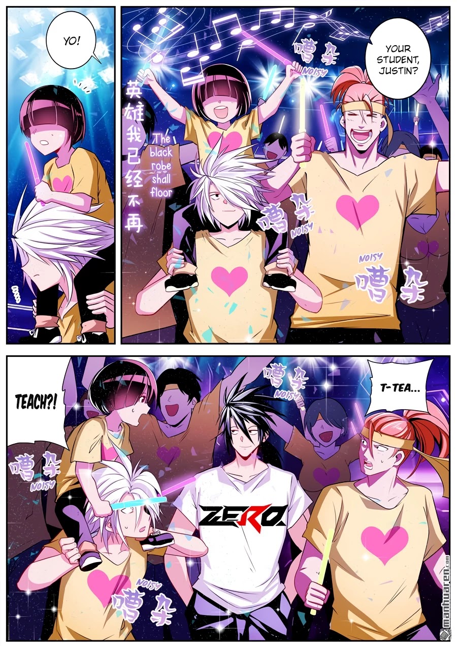 Hero? I Quit A Long Time Ago Chapter 259 page 8 - Chapter 259