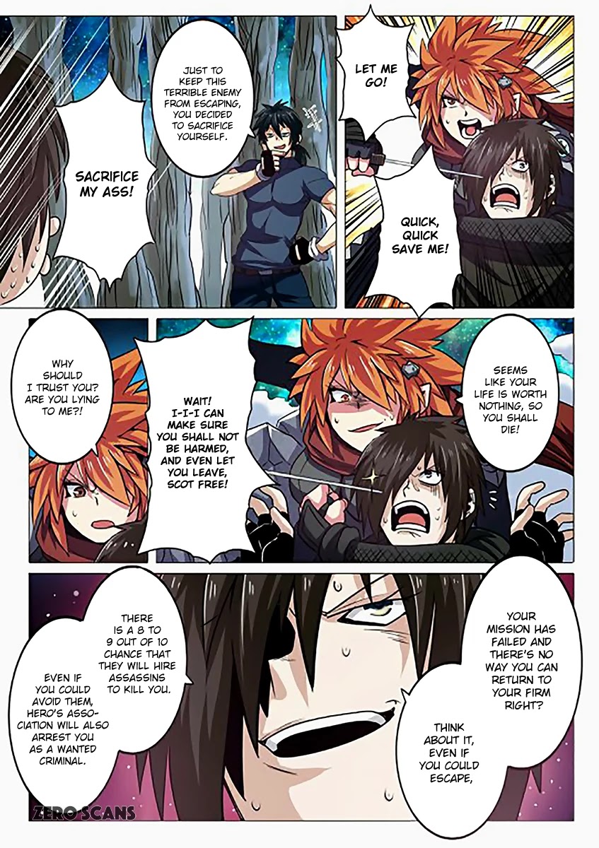 Hero? I Quit A Long Time Ago Chapter 26 page 16 - Chapter 26
