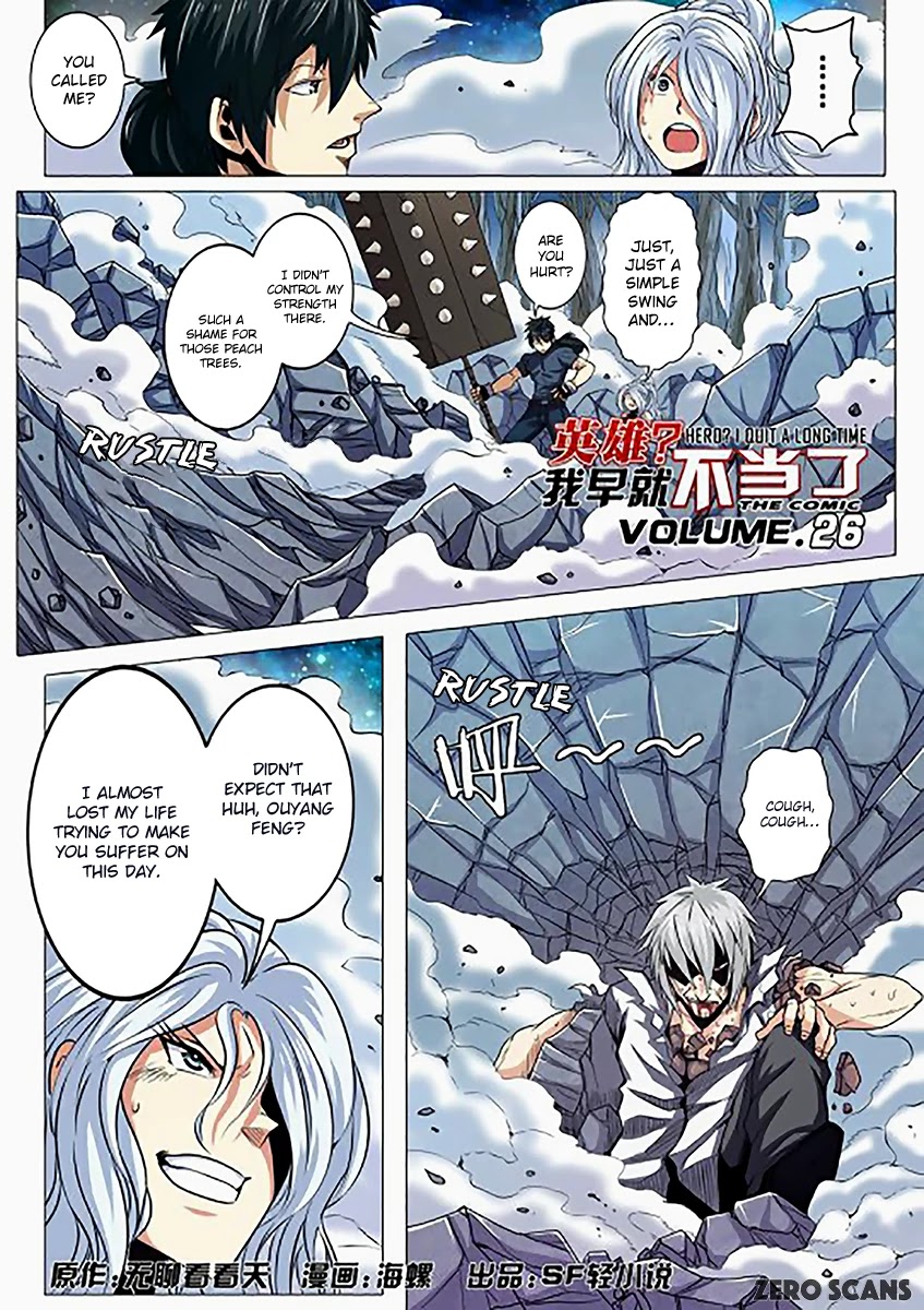 Hero? I Quit A Long Time Ago Chapter 26 page 3 - Chapter 26