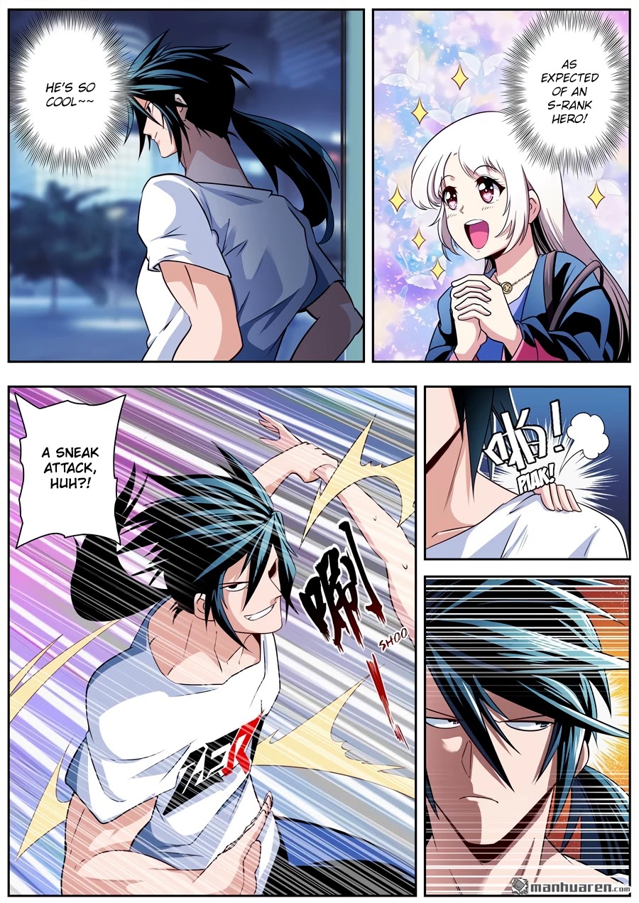Hero? I Quit A Long Time Ago Chapter 260 page 15 - Chapter 260