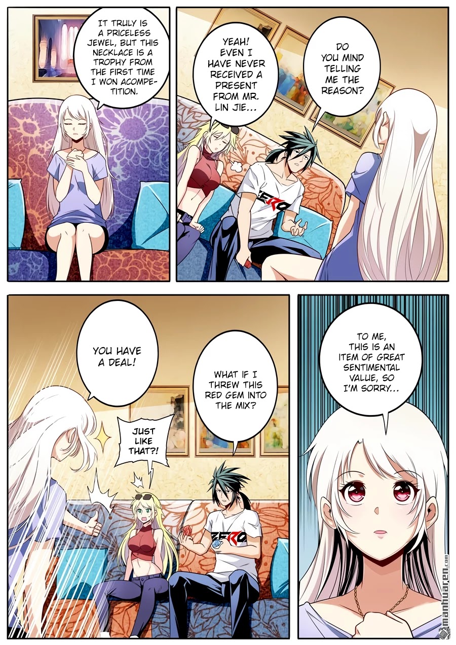 Hero? I Quit A Long Time Ago Chapter 260 page 2 - Chapter 260