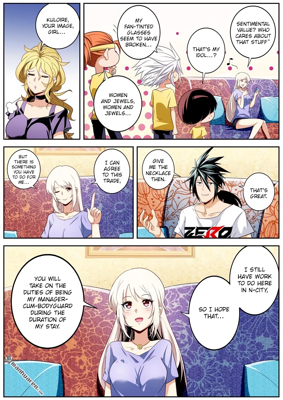 Hero? I Quit A Long Time Ago Chapter 260 page 3 - Chapter 260