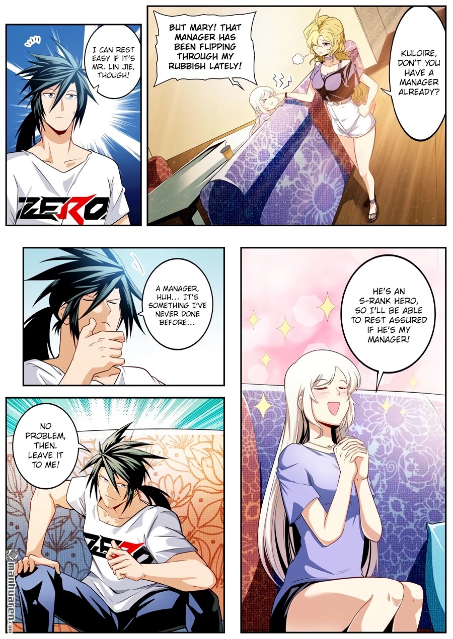 Hero? I Quit A Long Time Ago Chapter 260 page 4 - Chapter 260