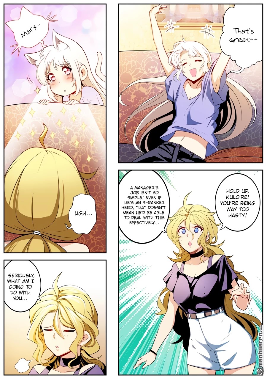 Hero? I Quit A Long Time Ago Chapter 260 page 5 - Chapter 260