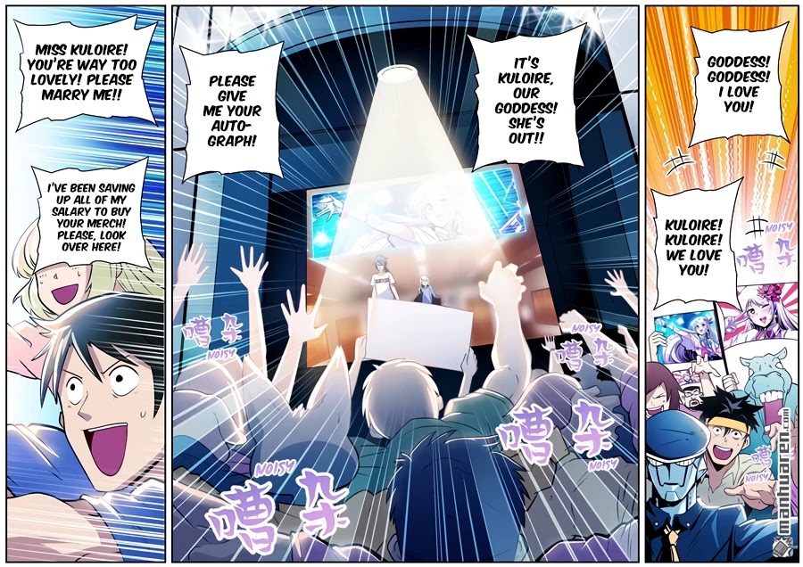 Hero? I Quit A Long Time Ago Chapter 260 page 7 - Chapter 260