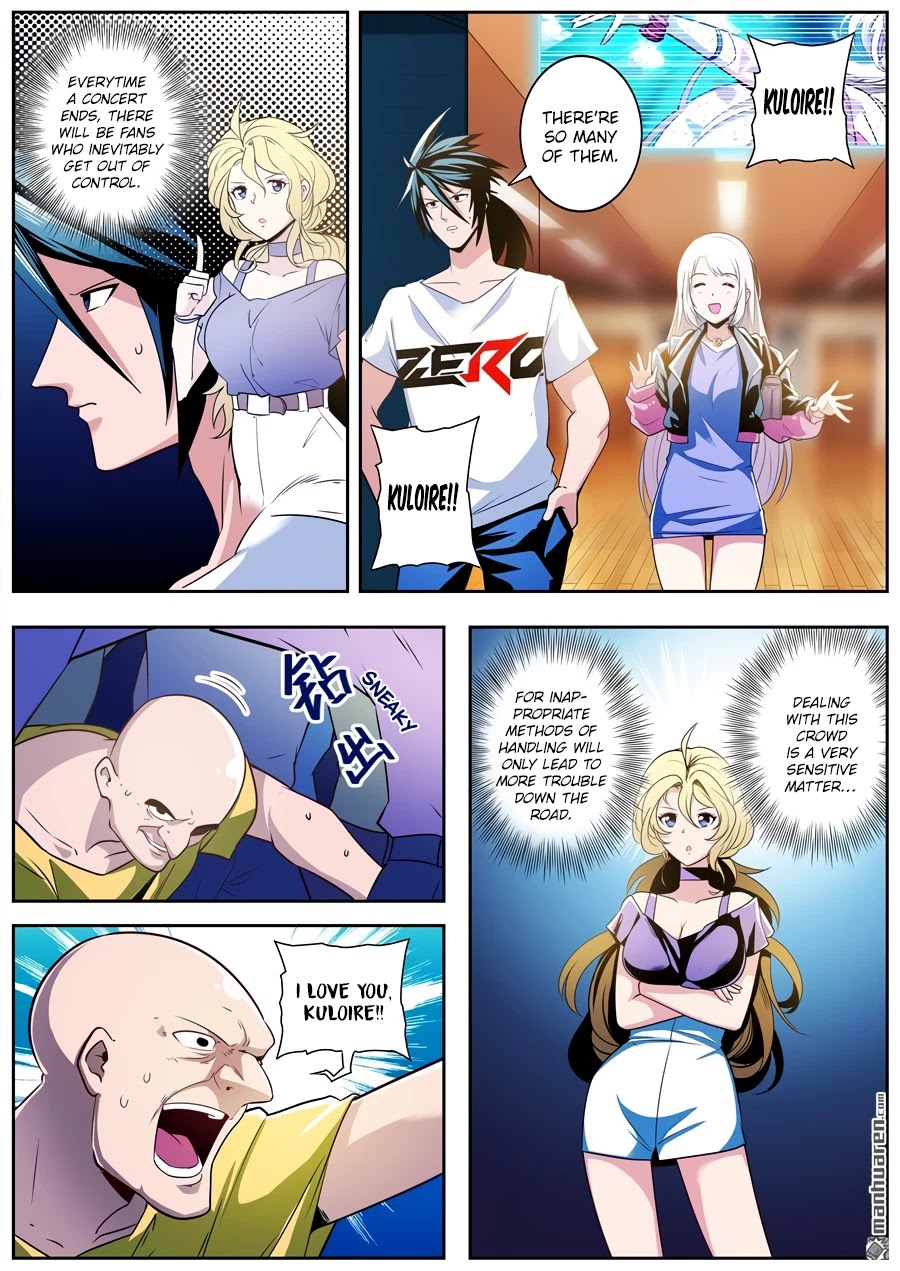 Hero? I Quit A Long Time Ago Chapter 260 page 8 - Chapter 260