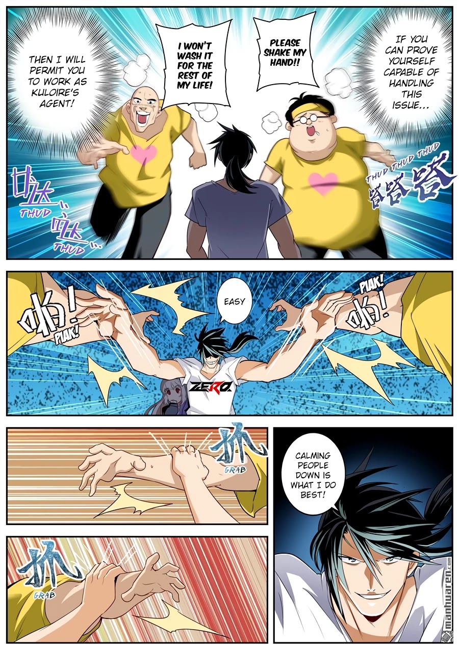 Hero? I Quit A Long Time Ago Chapter 260 page 9 - Chapter 260