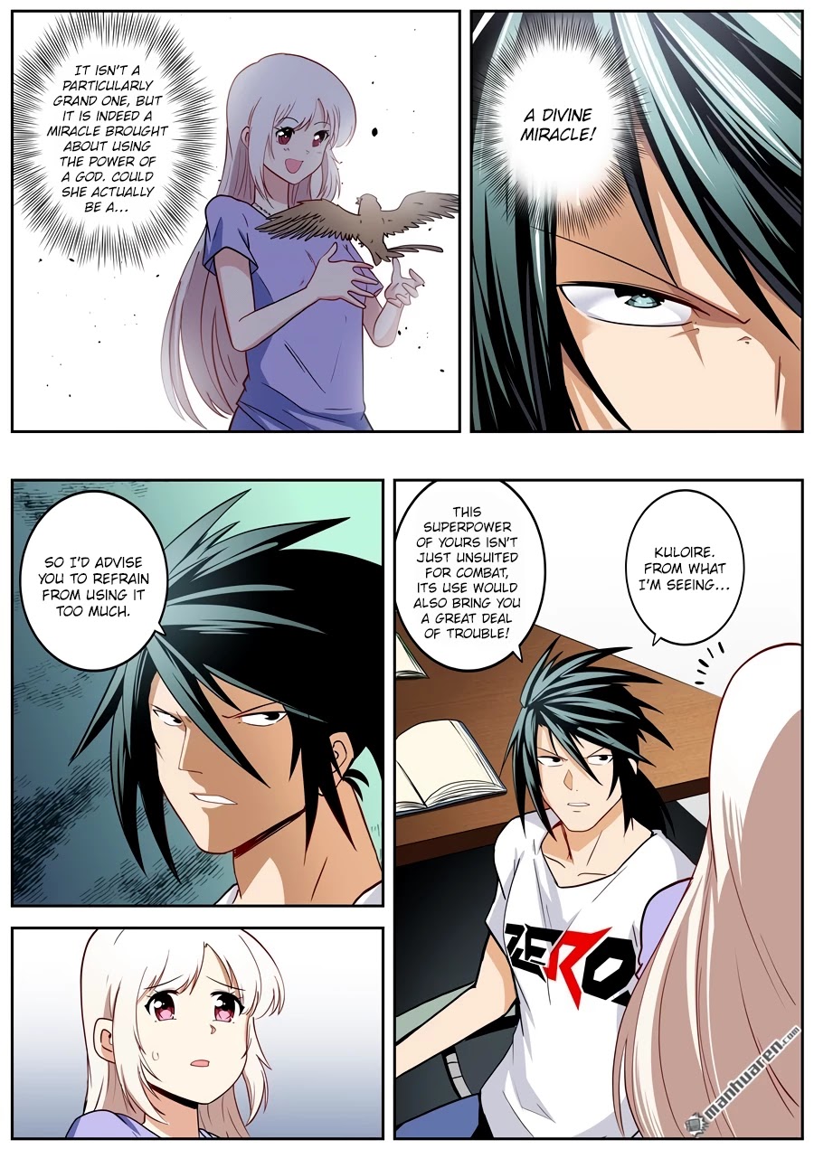 Hero? I Quit A Long Time Ago Chapter 261 page 12 - Chapter 261