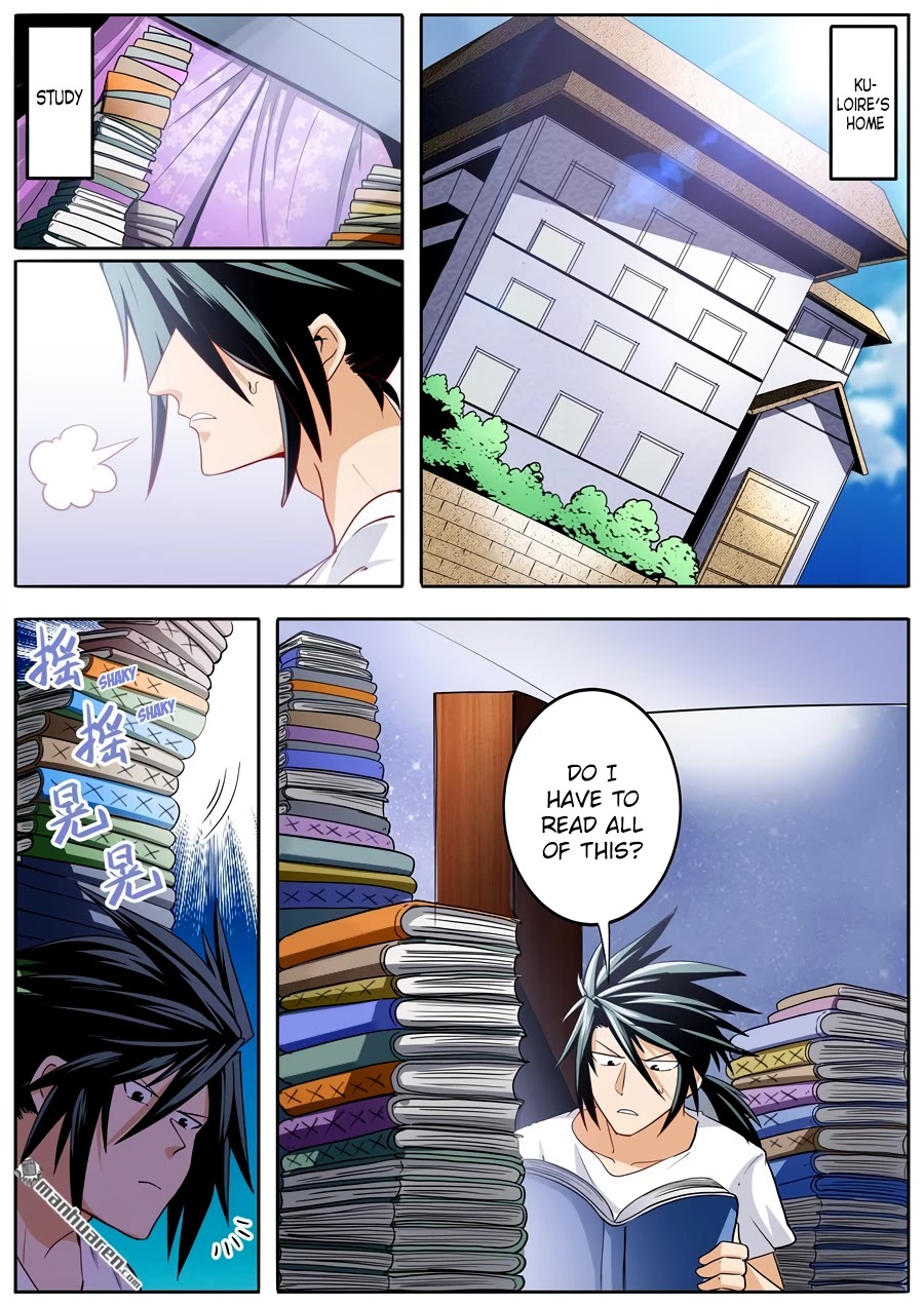 Hero? I Quit A Long Time Ago Chapter 261 page 2 - Chapter 261