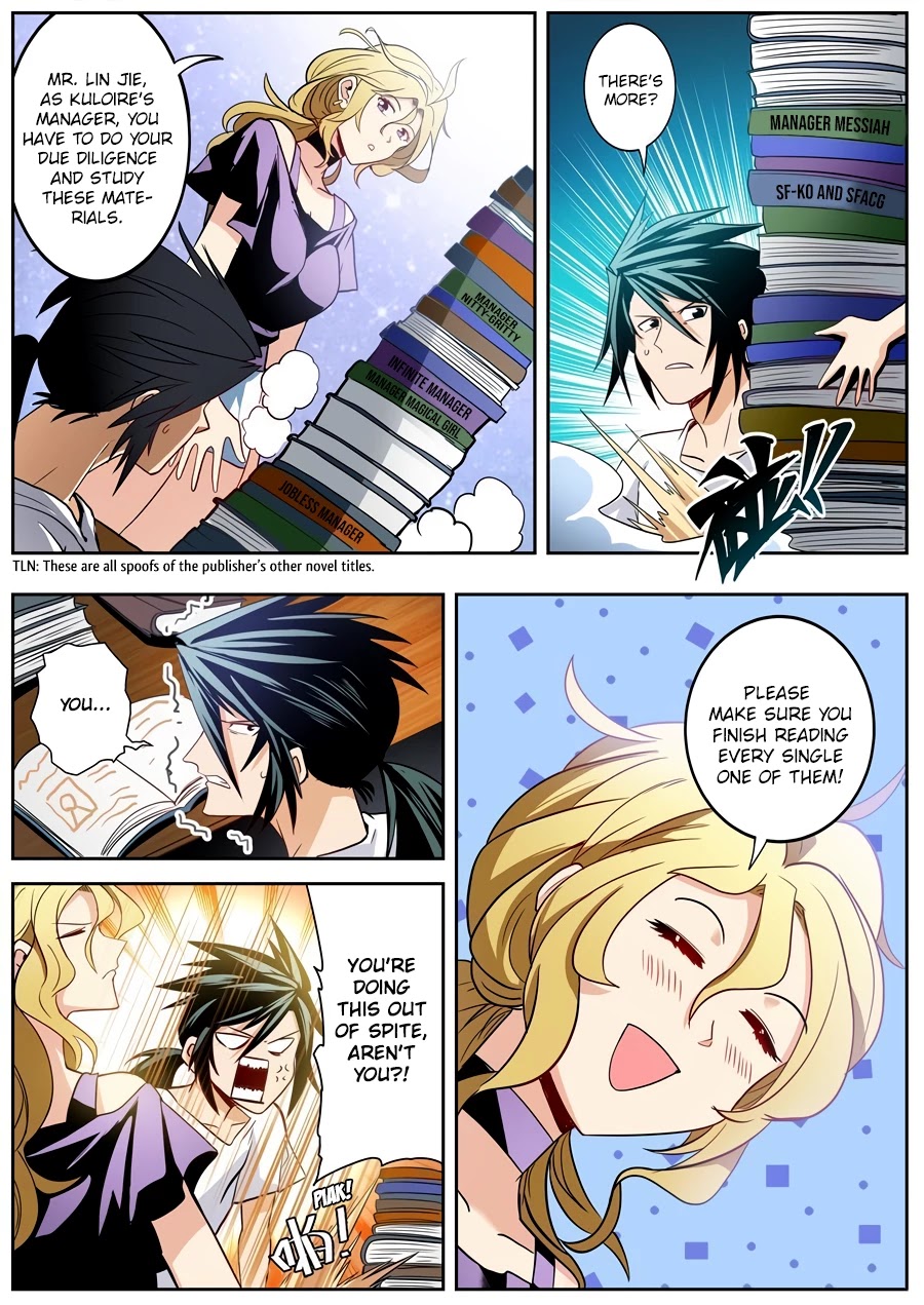 Hero? I Quit A Long Time Ago Chapter 261 page 3 - Chapter 261