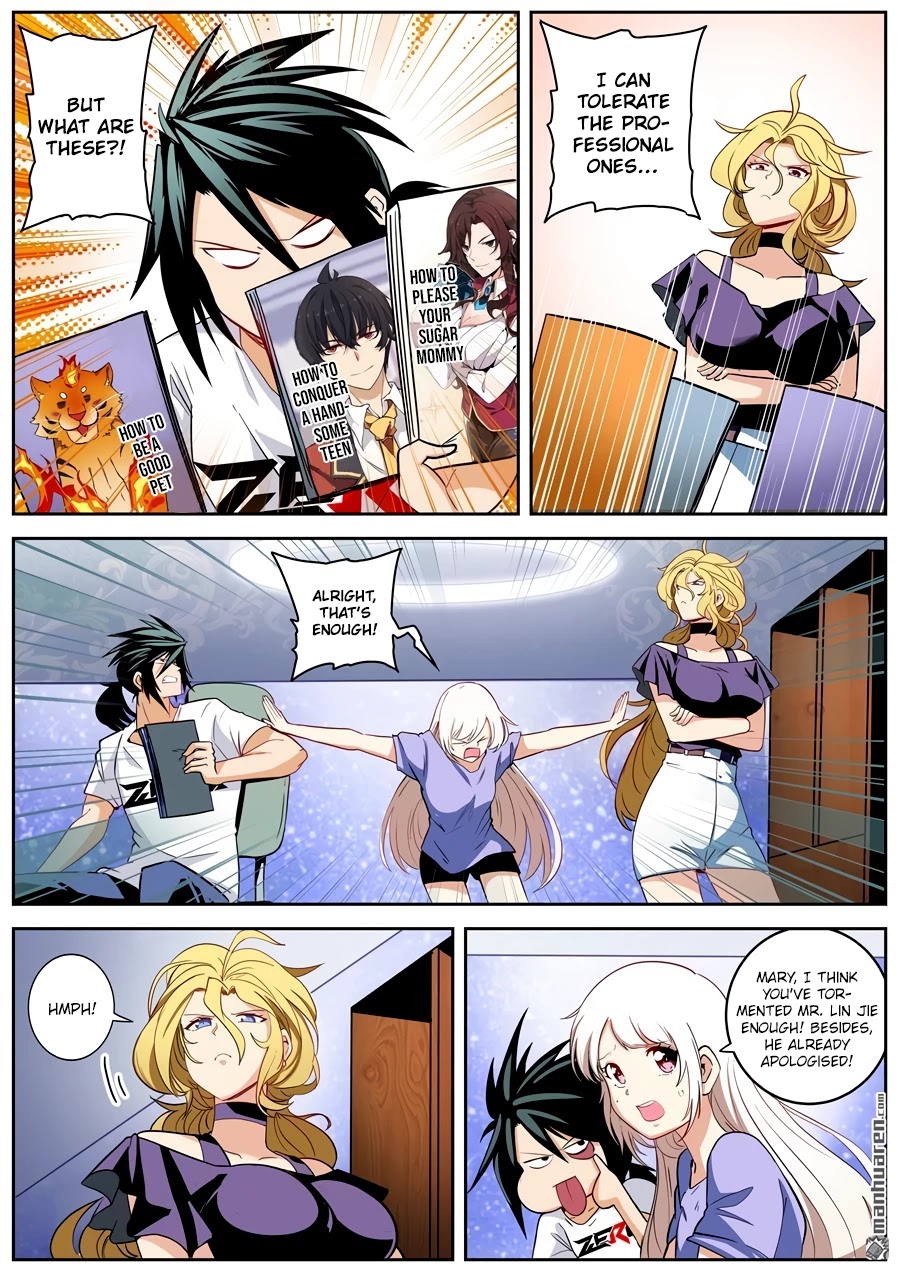 Hero? I Quit A Long Time Ago Chapter 261 page 4 - Chapter 261