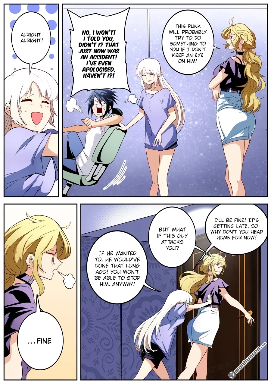 Hero? I Quit A Long Time Ago Chapter 261 page 5 - Chapter 261