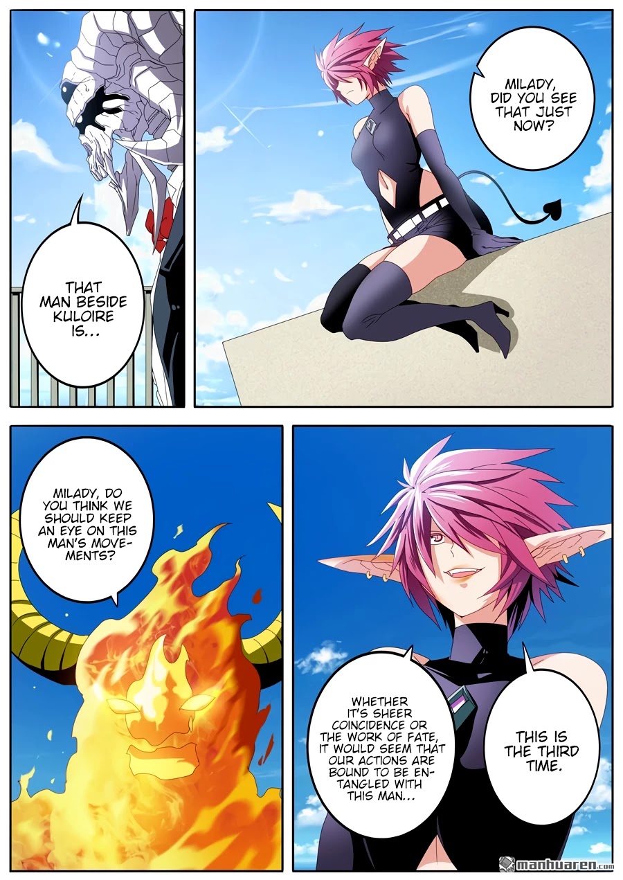Hero? I Quit A Long Time Ago Chapter 262 page 15 - Chapter 262