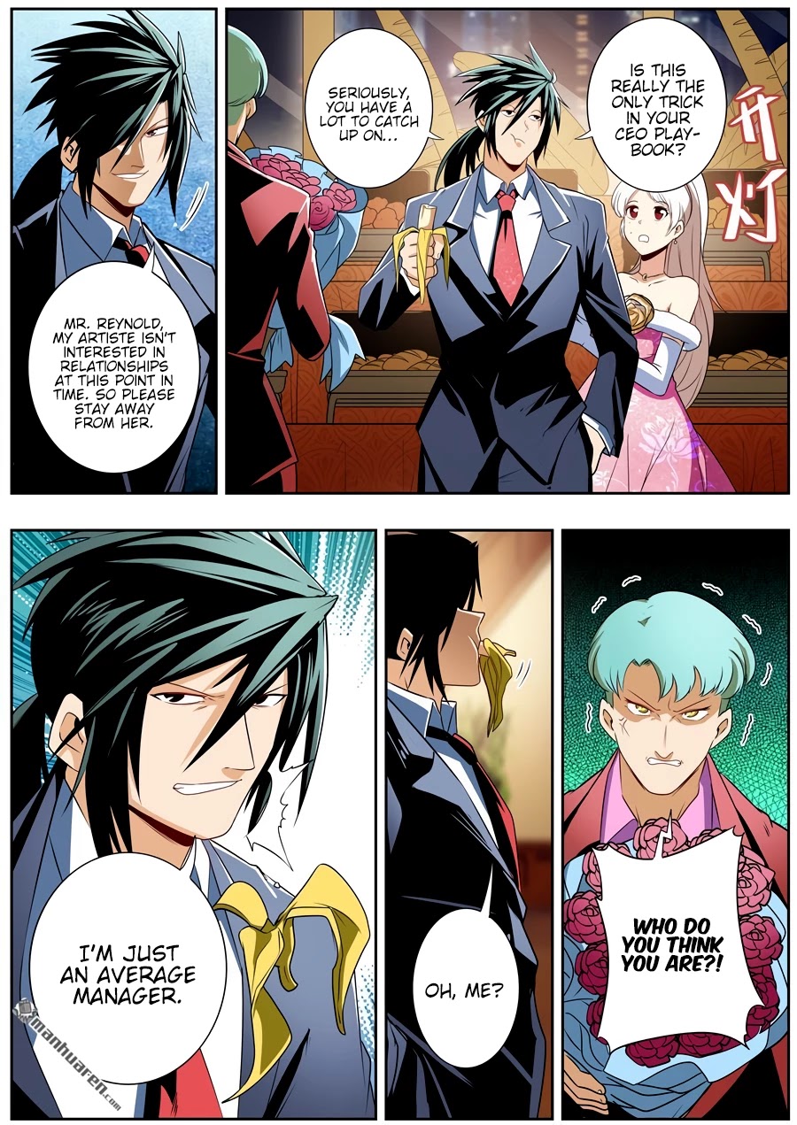 Hero? I Quit A Long Time Ago Chapter 263 page 11 - Chapter 263