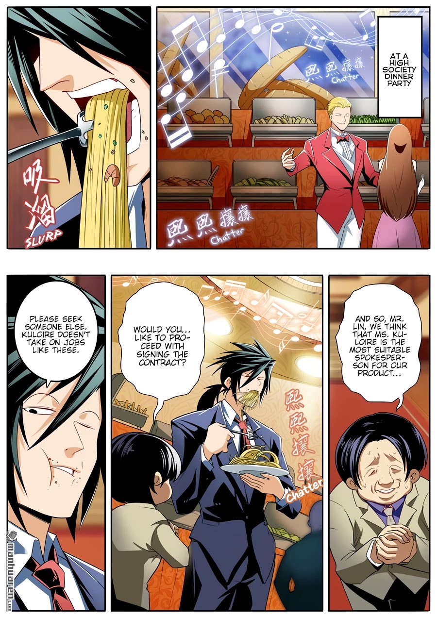 Hero? I Quit A Long Time Ago Chapter 263 page 2 - Chapter 263