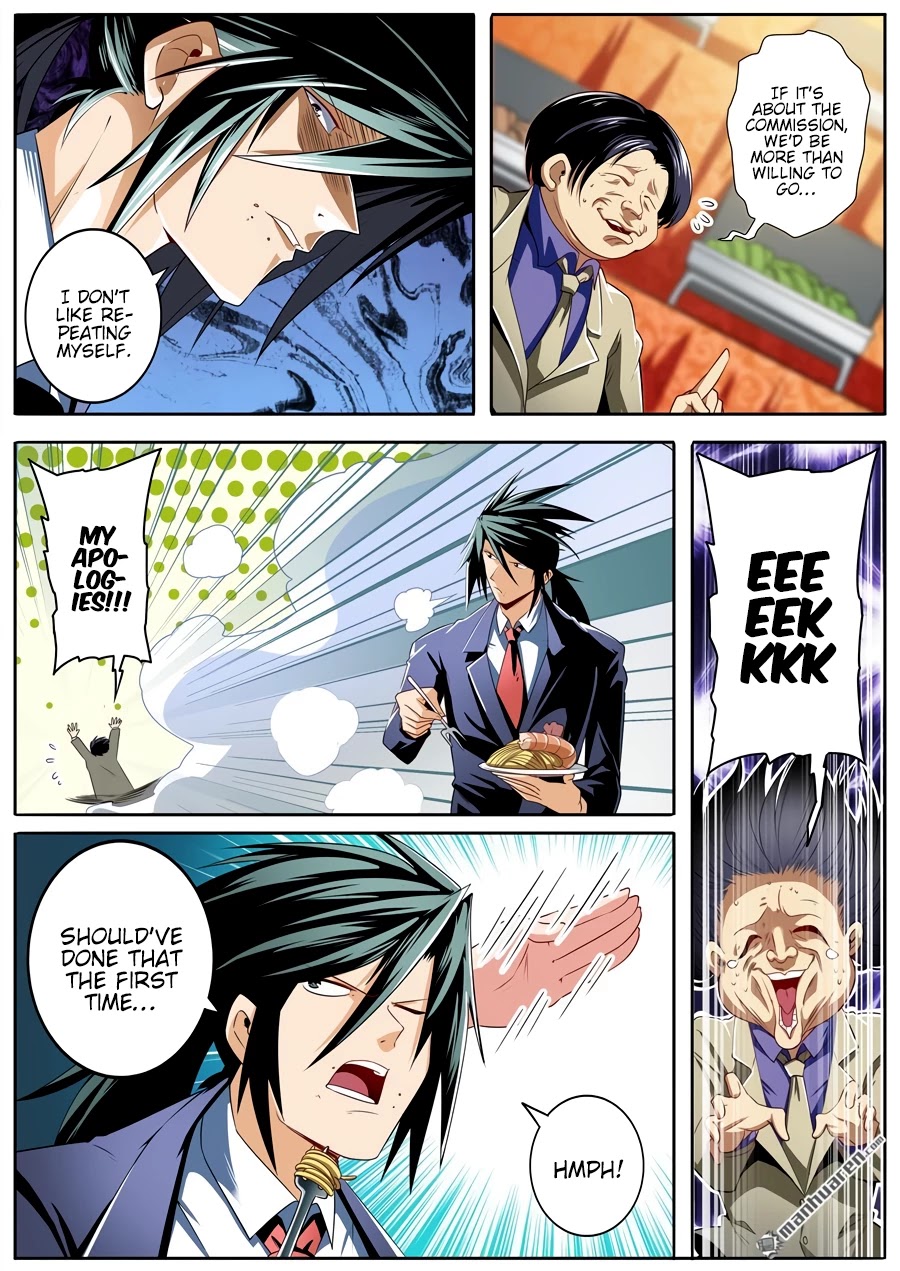 Hero? I Quit A Long Time Ago Chapter 263 page 3 - Chapter 263