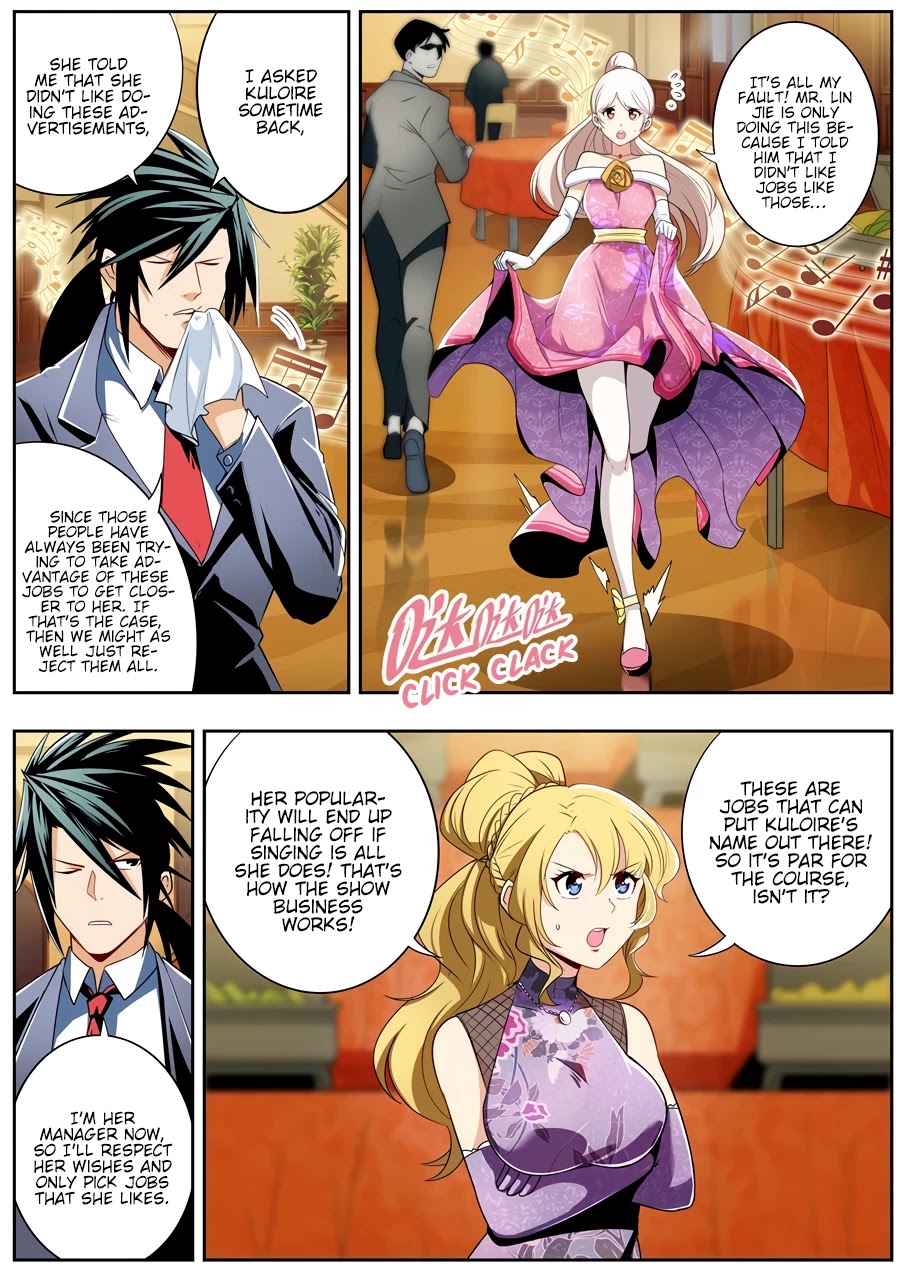Hero? I Quit A Long Time Ago Chapter 263 page 5 - Chapter 263