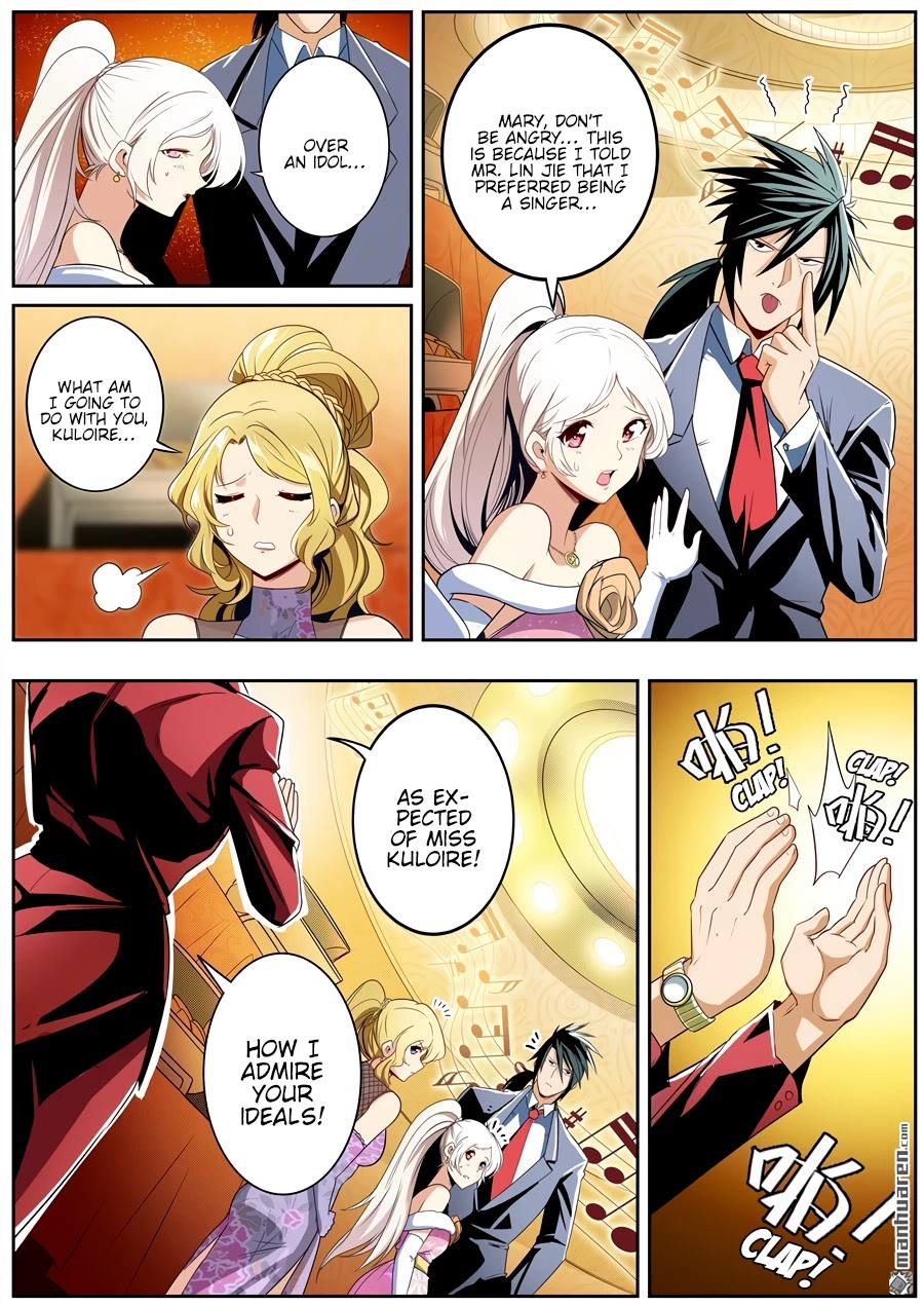 Hero? I Quit A Long Time Ago Chapter 263 page 7 - Chapter 263