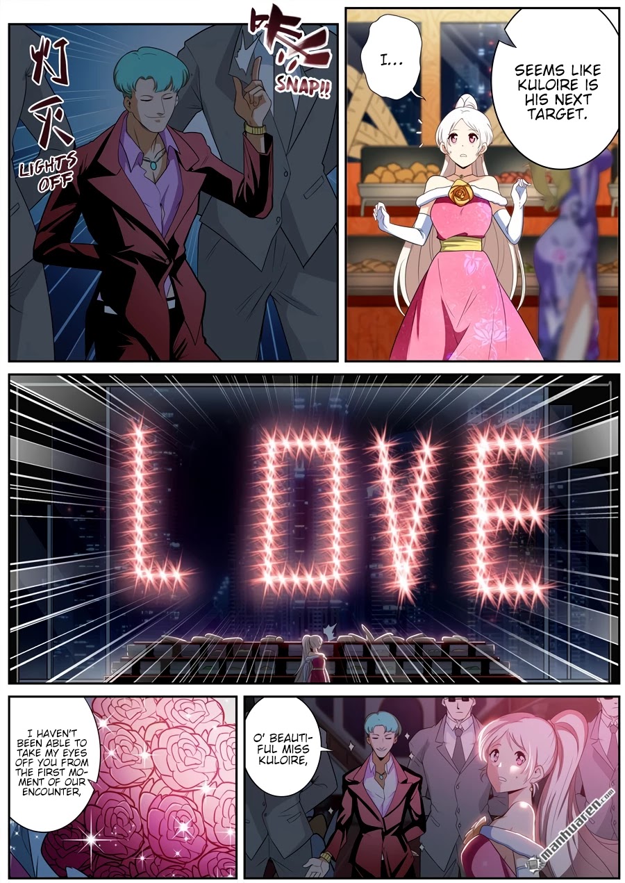 Hero? I Quit A Long Time Ago Chapter 263 page 9 - Chapter 263
