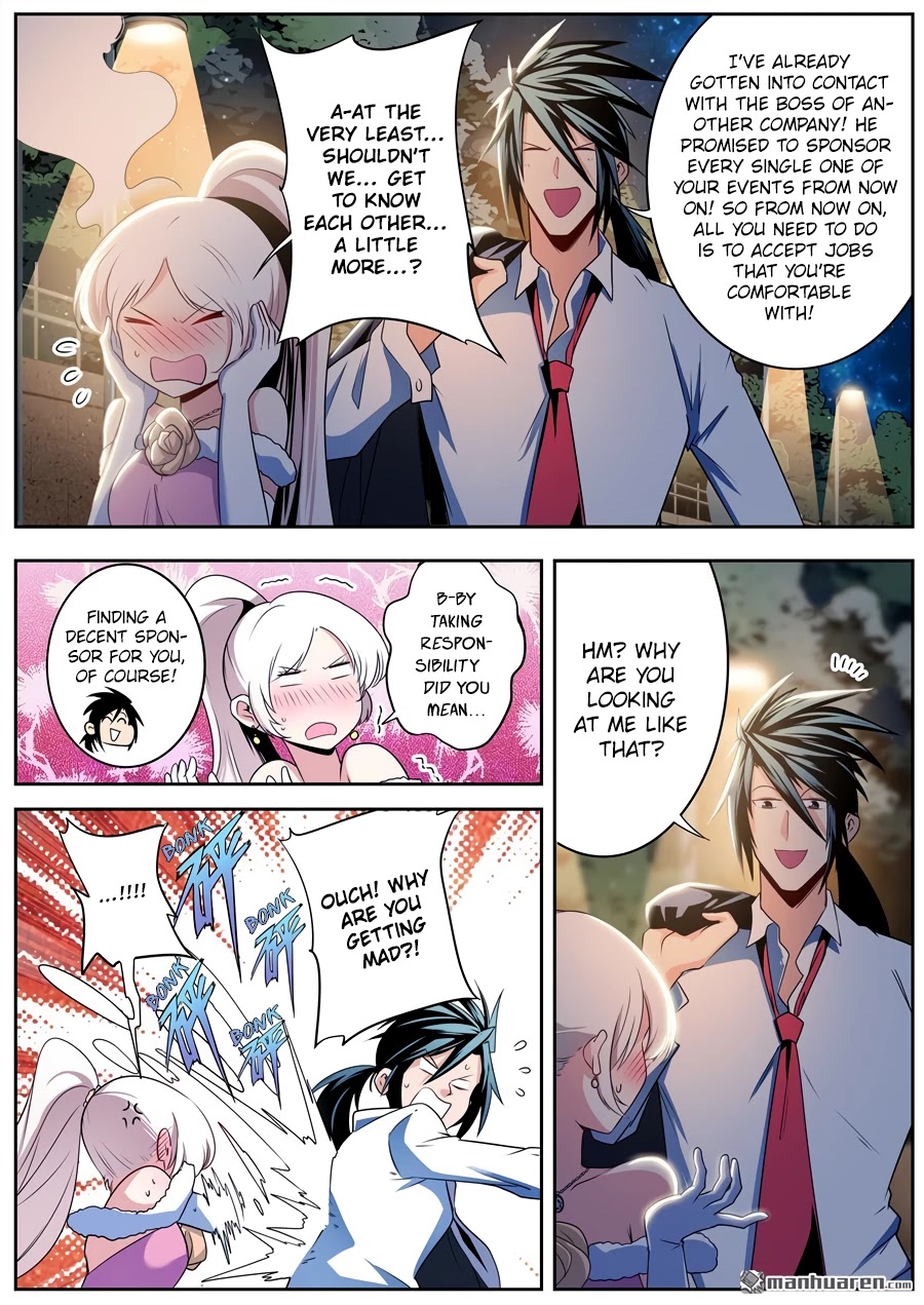 Hero? I Quit A Long Time Ago Chapter 264 page 15 - Chapter 264