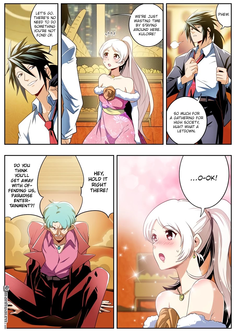 Hero? I Quit A Long Time Ago Chapter 264 page 5 - Chapter 264
