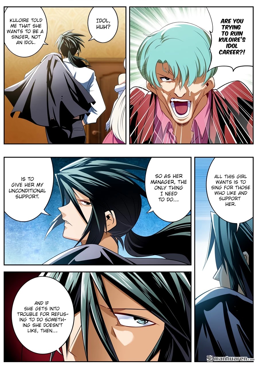 Hero? I Quit A Long Time Ago Chapter 264 page 6 - Chapter 264