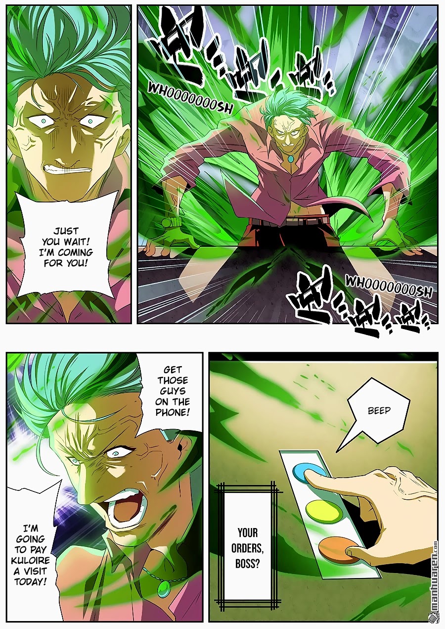 Hero? I Quit A Long Time Ago Chapter 265 page 9 - Chapter 265