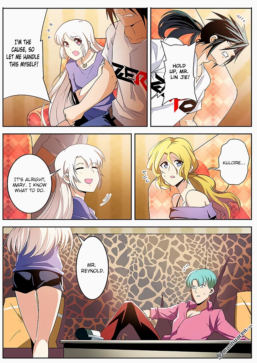Hero? I Quit A Long Time Ago Chapter 267 page 11 - Chapter 267